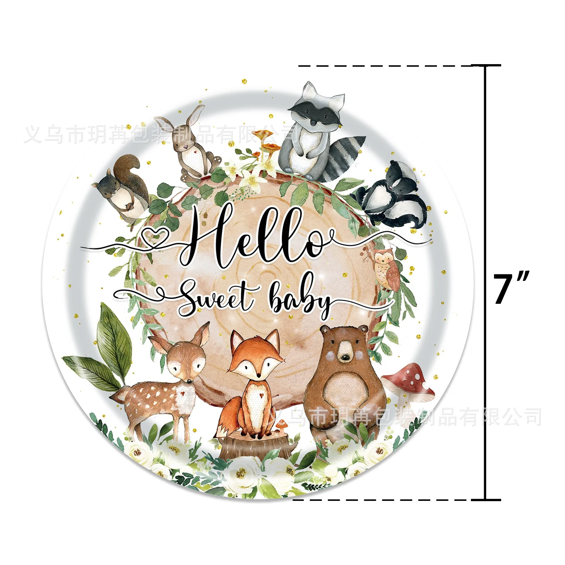 Фото Набор одноразовой посуды Hellow Sweet Baby в виде животных из джунглей №3