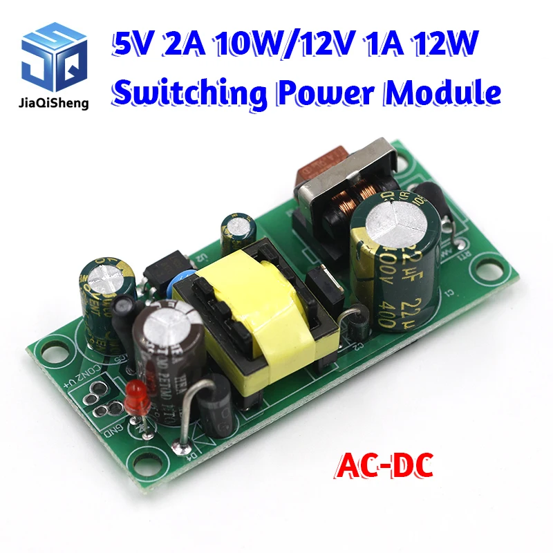 5 в 2 а 12 1 10 Вт AC-DC переключение мощности изолированный модуль мощность 220 В до
