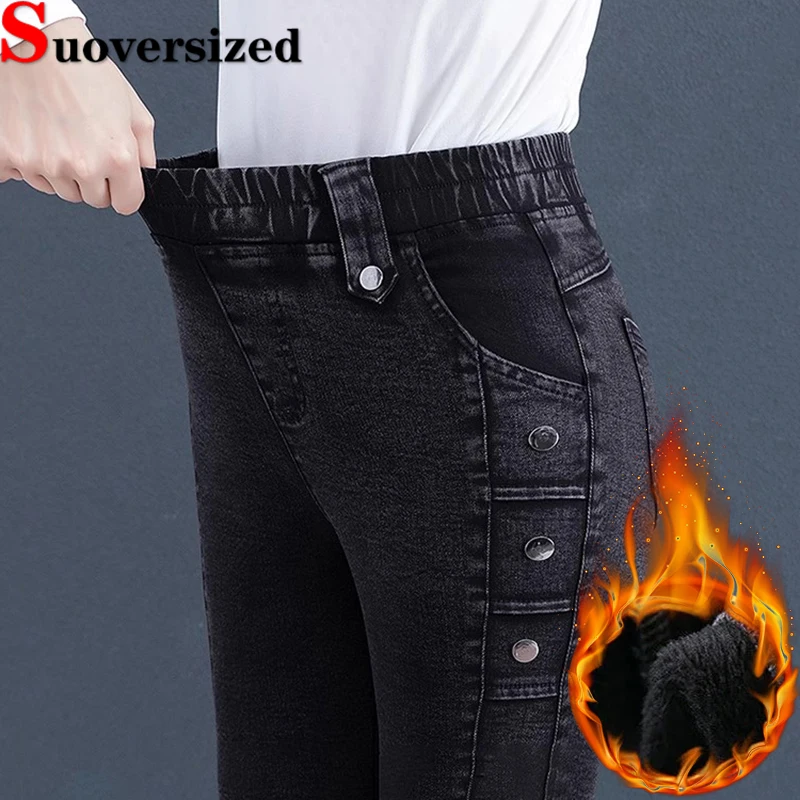 

Big Size 26-34 Winter Warm Pencil Jeans Women Velvet Lined Skinny Vaqueros Thicken Slim Cowboy Pants High Waist Stretch Trousers