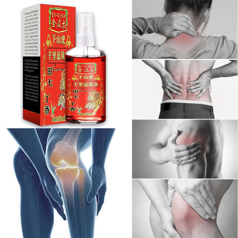 2022 Dredge Meridian Oil Pain Relief Spray  Joint Spine  Lumbar  Care  Pain Relief Softy Good Feeling Pain Relief Effective