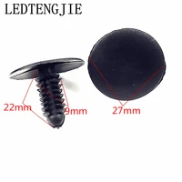 100pcs car trunk trunk roof lining 9mm sealed sub pickups sound modification accessories car plastic buckle fasteners