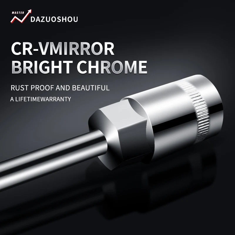 Расширенный Т-образный ключ шестигранный торцевой ручной автомобильные