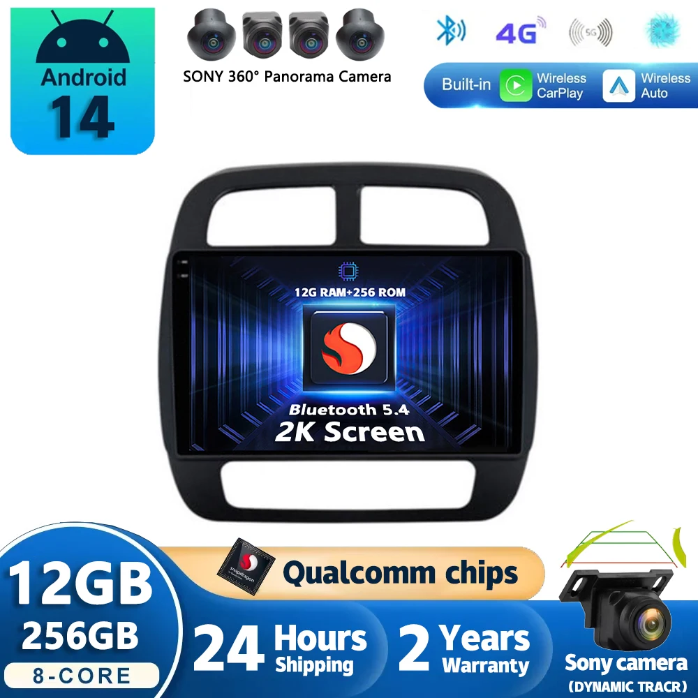 Автомобильный радиоприемник Carplay Android 14 для Renault KWID K-ZE Dacia Spring 2015-2019 навигационный