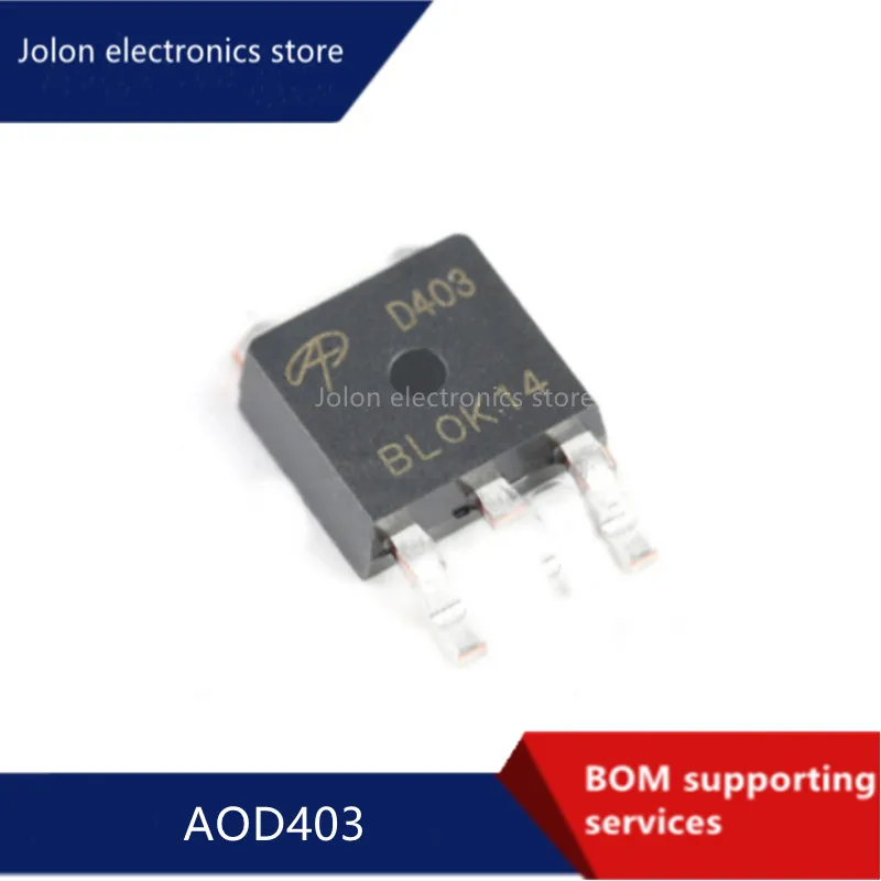 

New AOD403 TO-252 P-channel -30V/-70A SMD MOSFET field effect tube integrated circuit chip