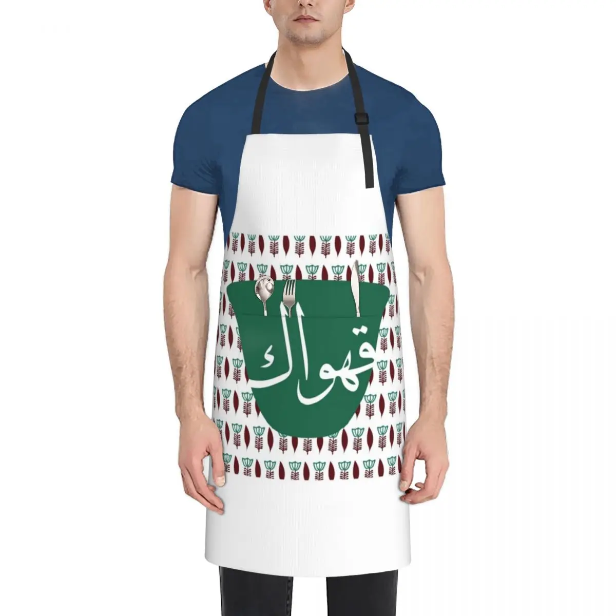 Фартук кофейный в ливанском стиле для женщин водонепроницаемые женские платья