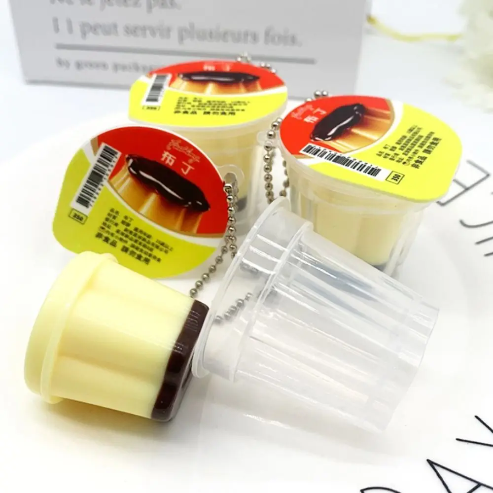 Брелок для ключей сжиманием пудинга еда игра новинка миниатюрный брелок с