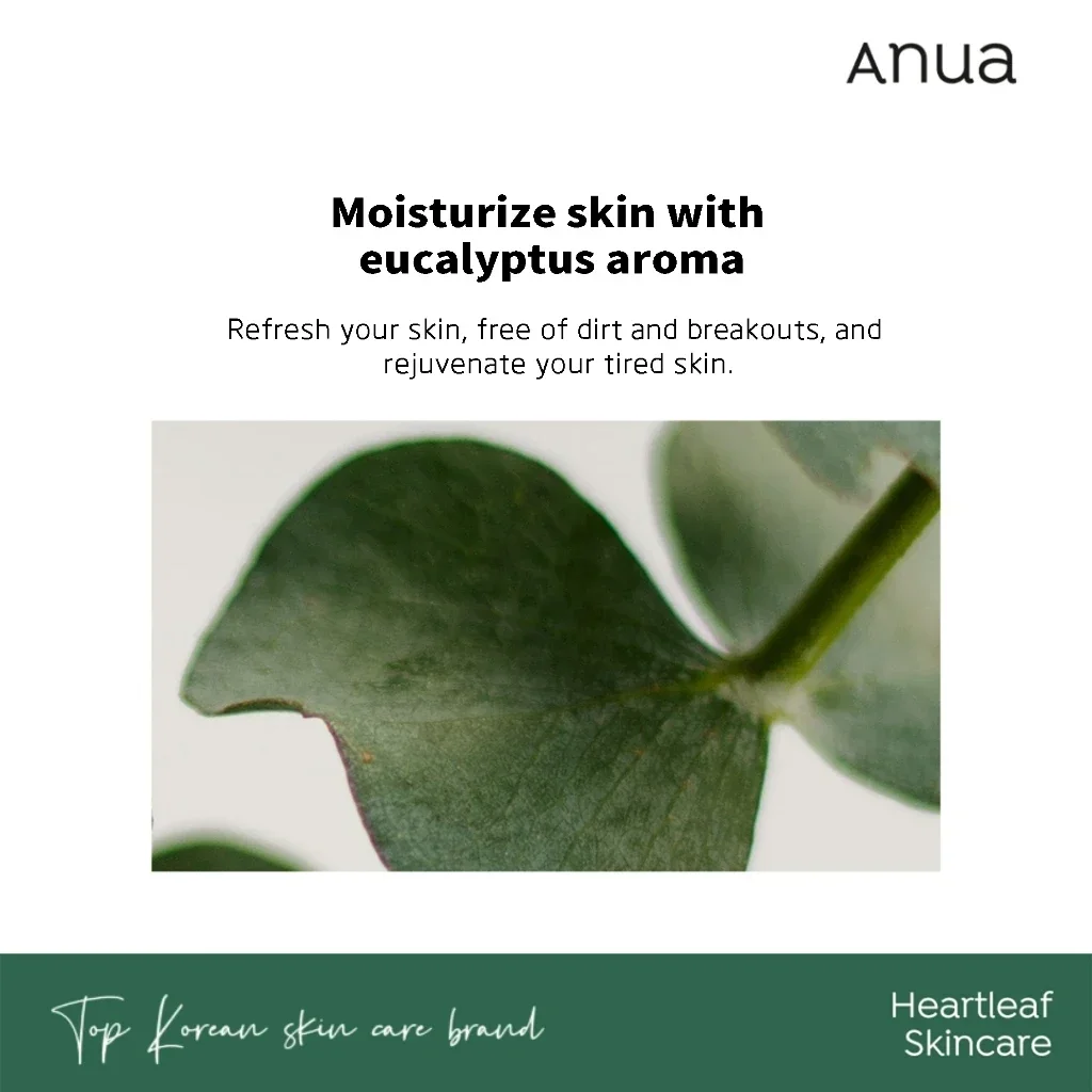 Товары для ухода за кожей Anua успокаивающий тоник Heartleaf 77 уход очищающее средство