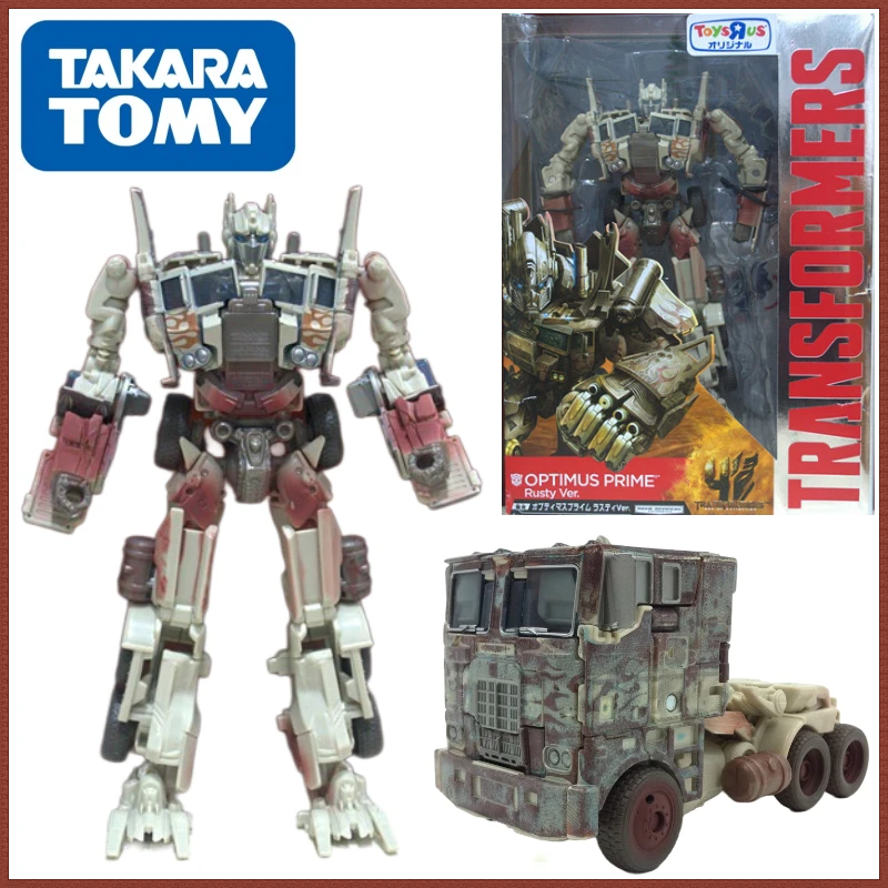 В наличии Takara Tomy Трансформеры фильм 4 Ограниченная серия ржавчины цвет скрытый