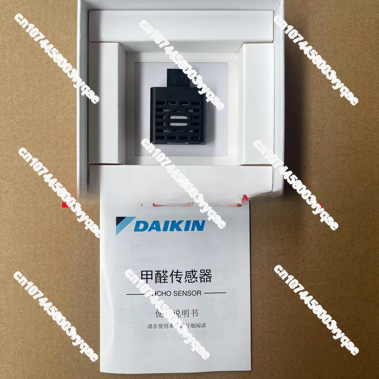 Датчик формальдегида Daikin для кондиционирования воздуха датчик Bry88ha11 модуль