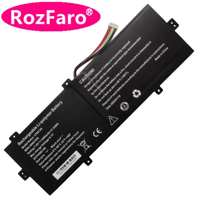 3786128 40067936 Аккумулятор для Medion Akoya E3221 MD61096 MD61208 MD61095 MD61357 MD61207 MD61157 MD61166 MD61167 MD61165 MD61229