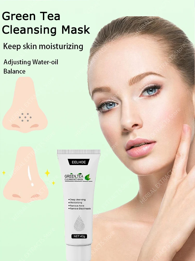 Маска с зеленым чаем от черных точек уход за кожей очистка лица сужение пор