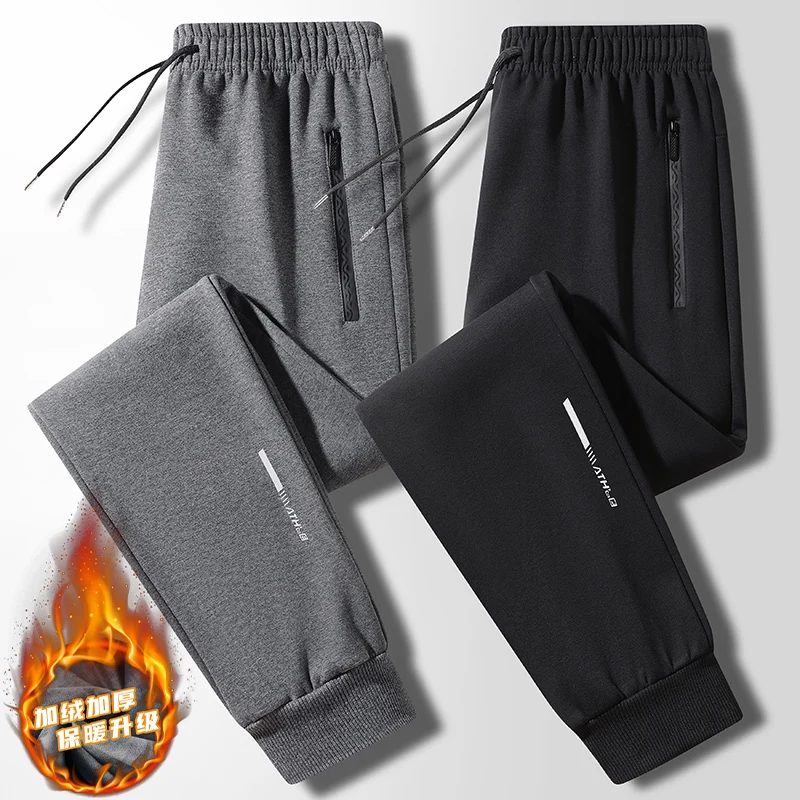 

Men's Autumn/Winter Leisure Pants Men's Warm Thick Imitation Cotton Pants Zipper Pocket Work Pants Large Jogging Pants 6XL
