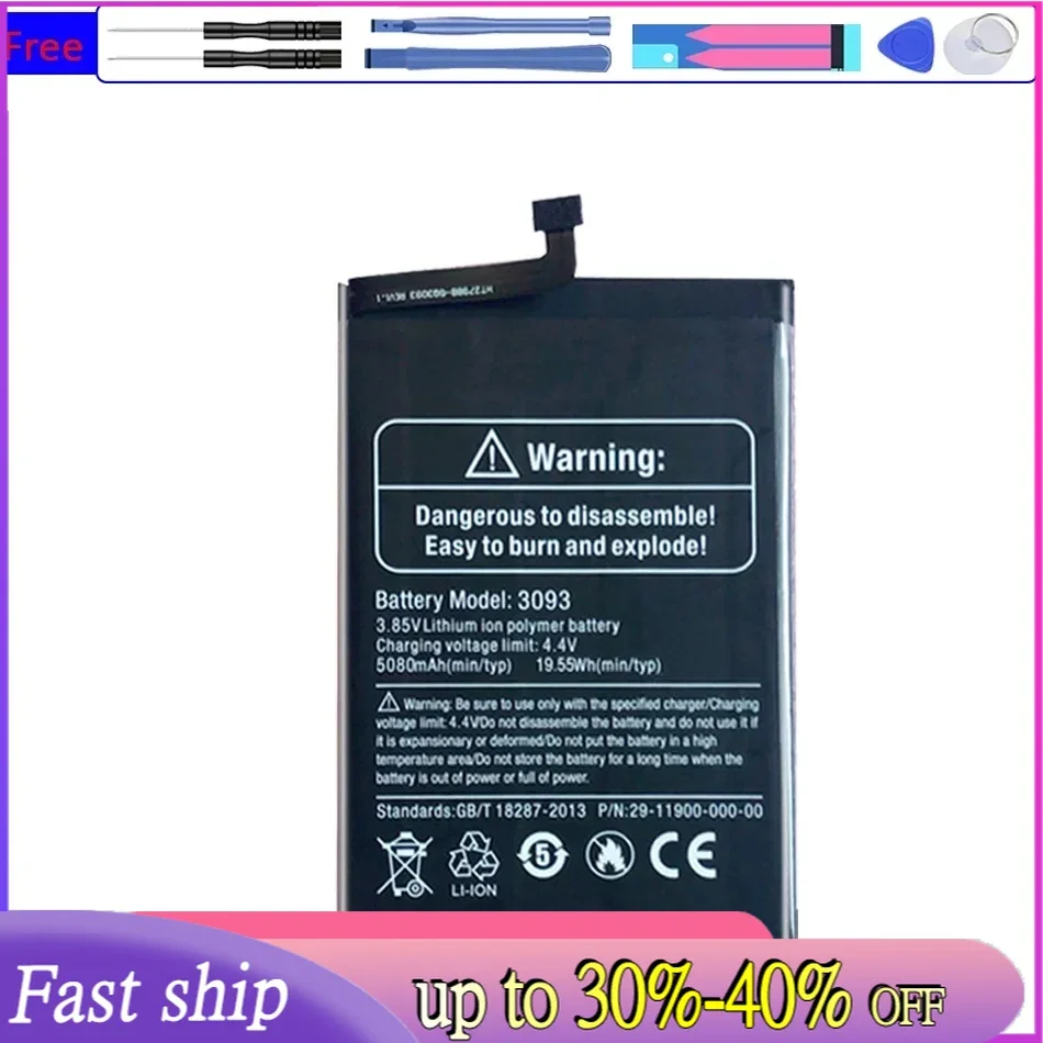 Аккумулятор Armor 3093 (X8) 5080 мАч для мобильного телефона Ulefone X8