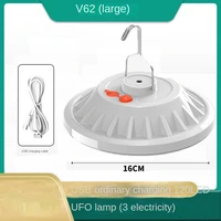 rechargeable led flying saucer lights home power outage emergency bulbs outdoor camping lights night market stall lights