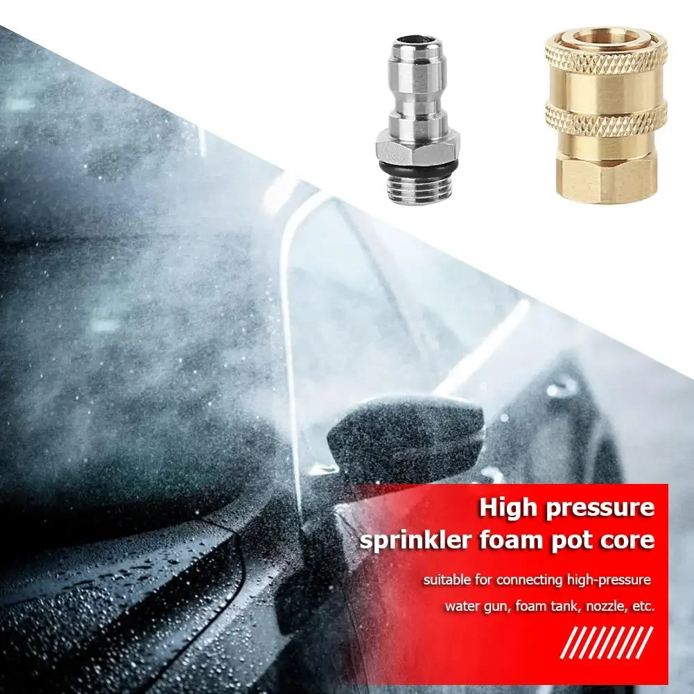 5 шт. медный 1/4 &quotбыстрый разъем высокого давления адаптер для автомойки водяной