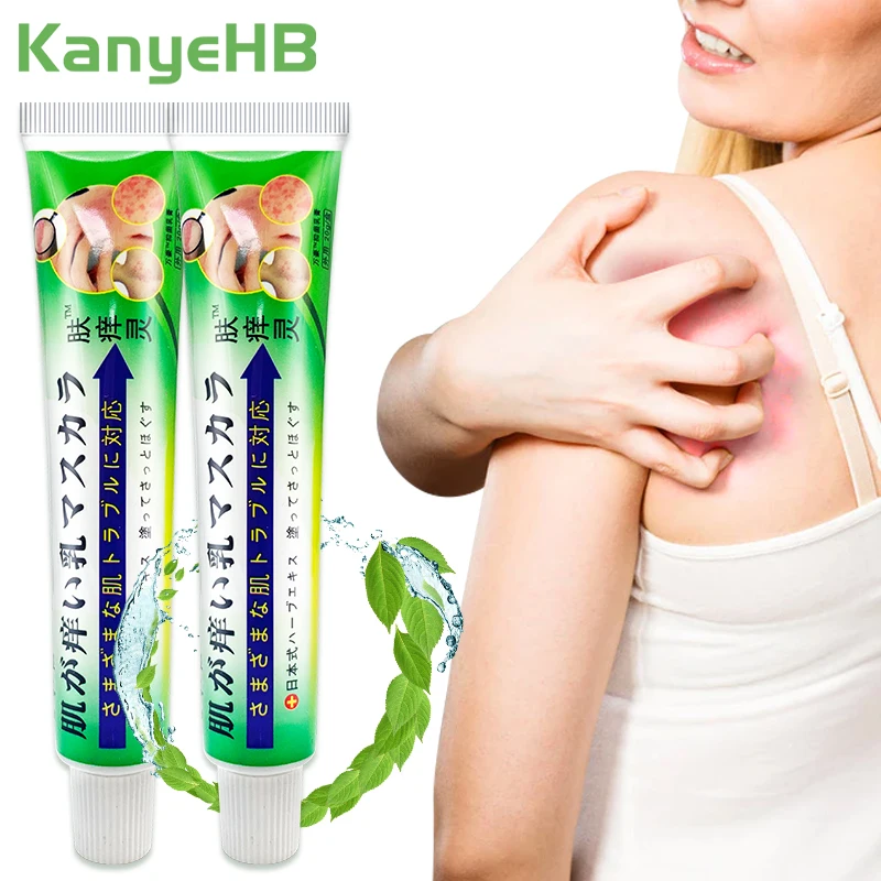 

2pc Mint Antipruritic Ointment Chinese Medicine Antipruritic Antibacterial Ointment Relieve Pain Detumescence Ointment A1686