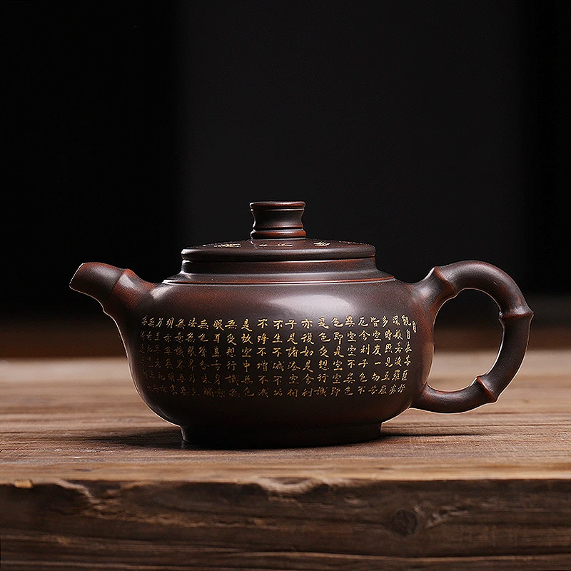 

Xianyan Handmade Raw Ore Guangxi Qinzhou Yuxing Pottery Pot Bamboo Festival Antique Heart Sutra Pot Kung Fu Tea Set