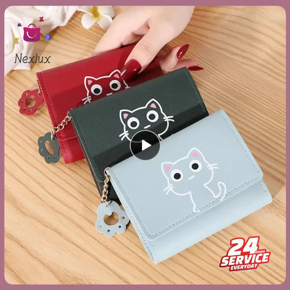 

Женские короткие маленькие кошельки, Студенческая Тройная складная сумка с держателем для карт, кошелек для монет для девушек, брендовые дизайнерские женские Сумки из искусственной кожи с мультипликационным рисунком