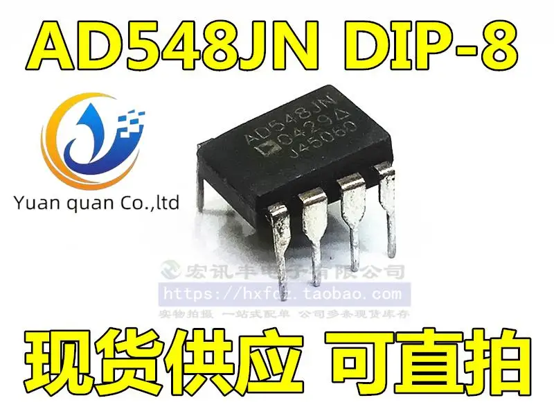 

10pcs original new AD548JN AD548KN AD548KNZ DIP-8 single operational amplifier