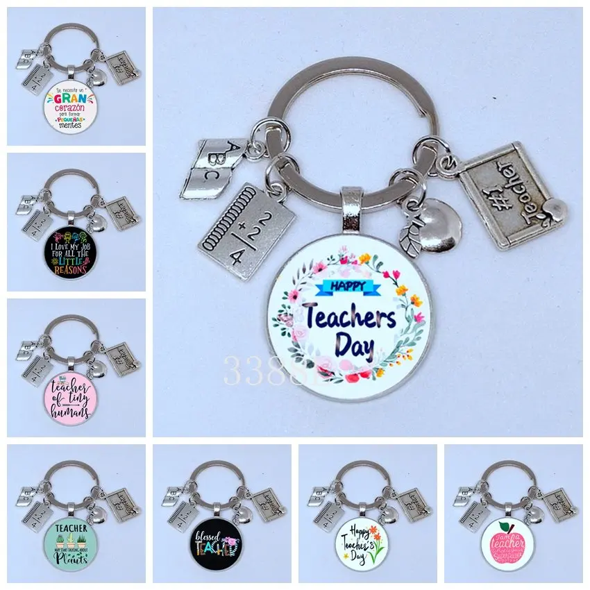 Счастливый стеклянный брелок на День учителя подвеска из сплава аксессуары