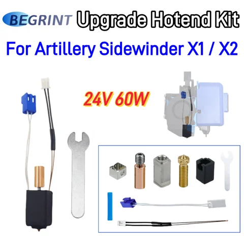 Металлический Hotend комплект для Artillery Sidewinder X1 X2 Genius и Pro