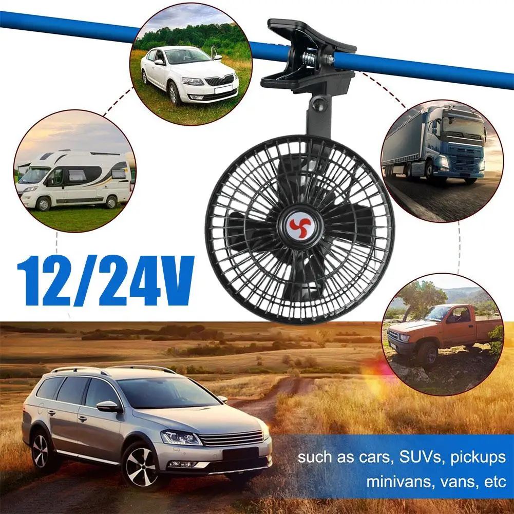 

12V 24V Car Mounted Fan Portable Clamp Type Adjustable Speed Oscillating Cooling Fans Low Noise With Clip For Truck Off Roa H8N2