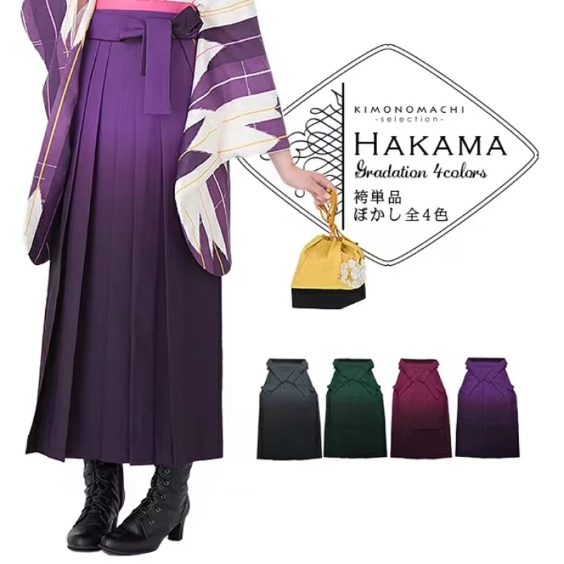 Japanese traditional formal women's hakama solid color kimono graduation style hakama