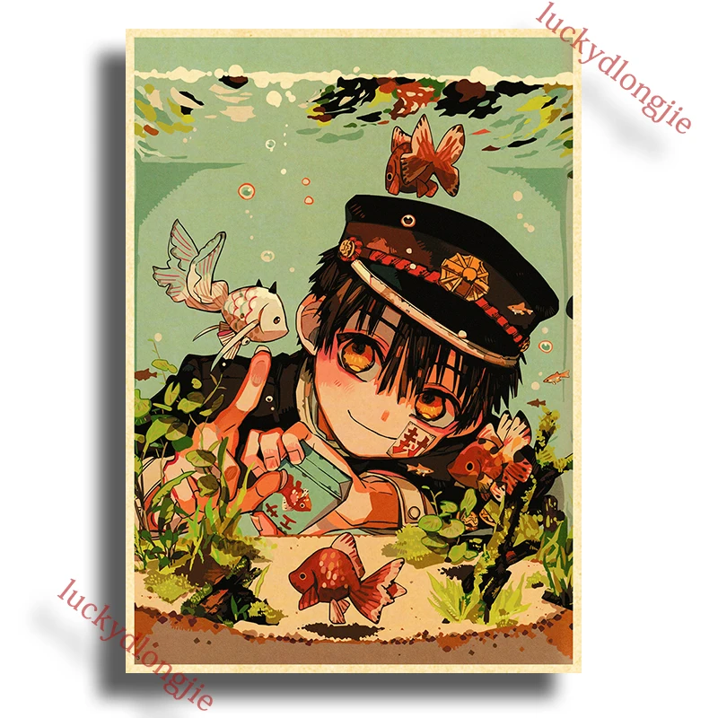 

Настенный постер Jibaku Shounen Hanako-kun luckydlongjie