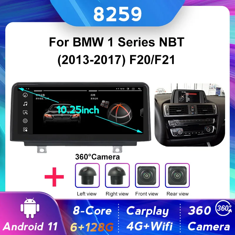 Автомобильный радиоприемник Carplay GPS стерео Android 11 для BMW 1 серии F20 F21 2 F23 NBT