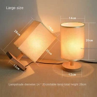 wooden table lamp bamboo usb led night light rechargeable remote control light indoor lighting for bedroom modern home decor