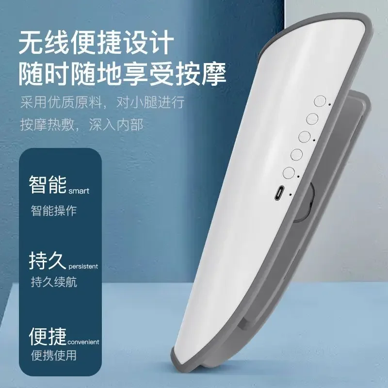 Вибромассажер Инструменты для похудения тонких ног Меридиан Дноуглубительный