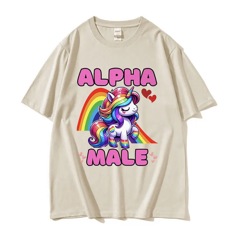 Модная мужская забавная футболка с единорогом Alpha и женская эстетичная круглым