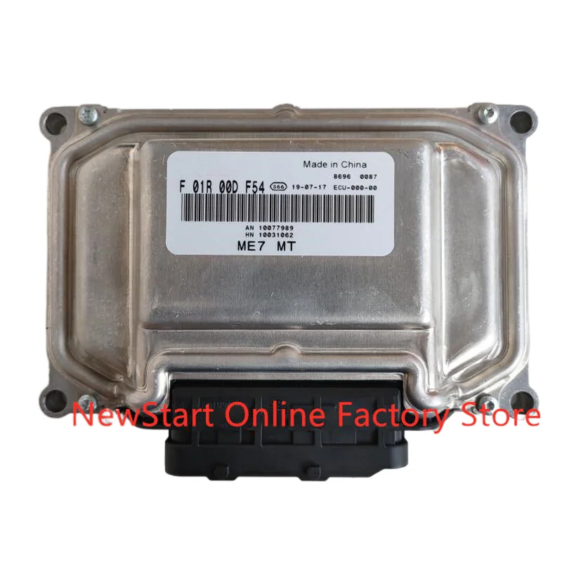 

F01R00DF54 Новый ECU оригинальный автомобильный двигатель компьютерная плата электронный блок управления AN10077989 подходит для Roewe MG