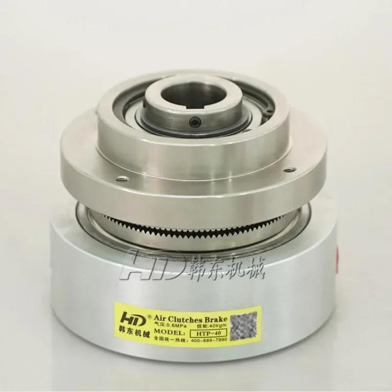 Пневматическая муфта Тип HTP зубчатая HTP-20 Профиль зуба