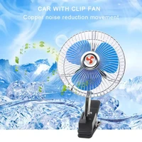12v24v summer cooling fan rotation adjustable car fan mini electric auto car fan truck vehicle strong wind air cooler condition