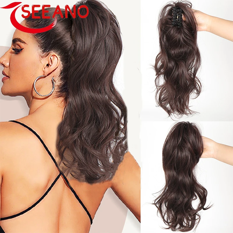 

SEEANO Short Wavy Claw Clip In Ponytail Hair Extensions Synthetic Fluffy Hairpiece for Women Daily Use 14 Inch Black Brown