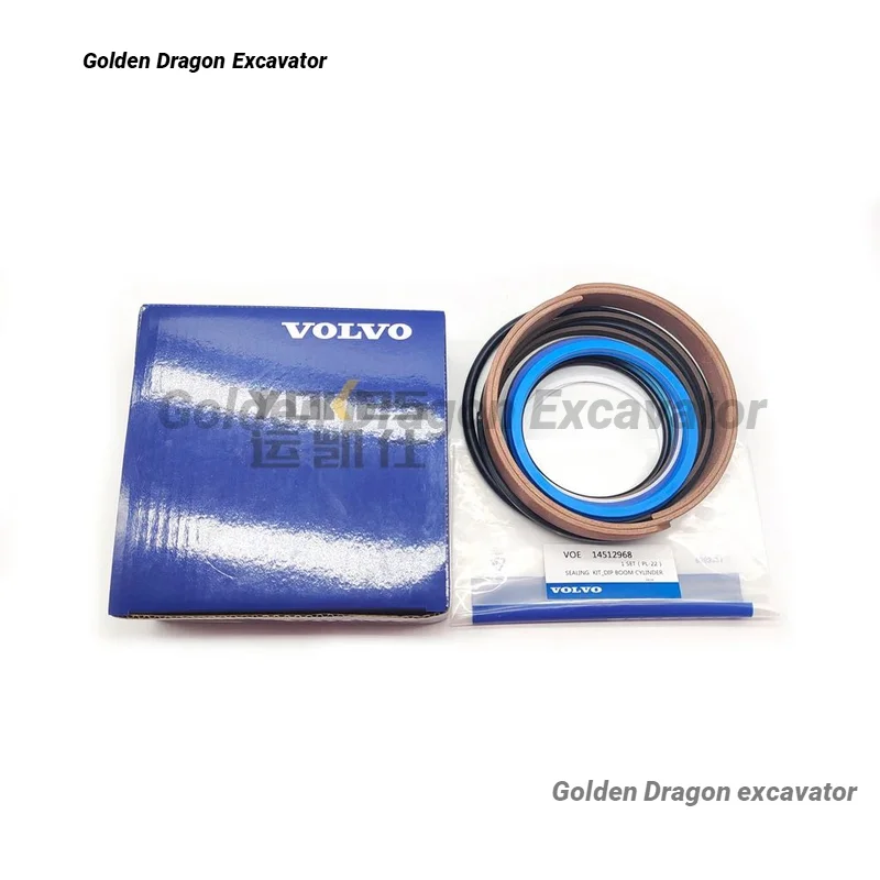 EC210C Ремкомплект уплотнений цилиндра стрелы Экскаватор 14514454 14551098 Для деталей
