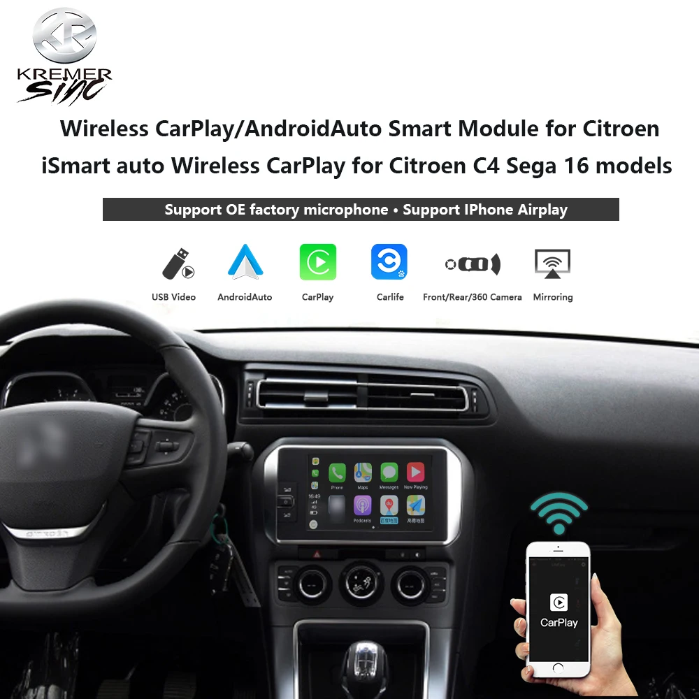 

Wireless CarPlay AndroidAuto Retrofit Box for Citroen iSmart auto Wireless CarPlay for Citroen C4 Sega 16 model Mirroring Link
