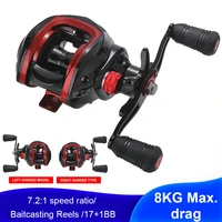 new baitcasting reel 8kg max drag magnetic brake system 171bb 7 21 ratio saltwater freshwater fishing reel tackle accessories