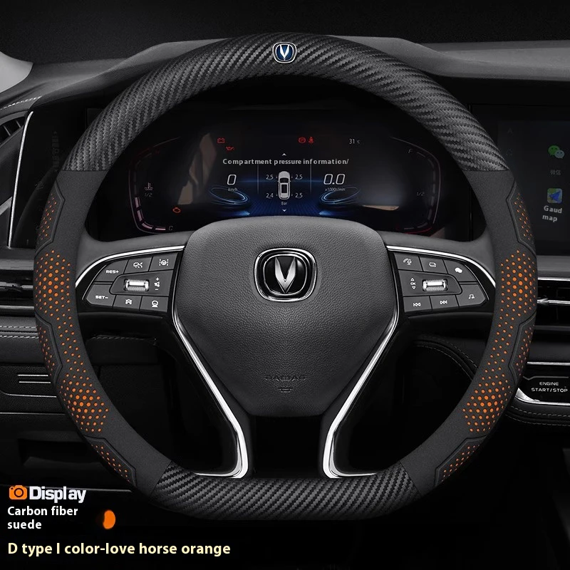 

Для Changan CS35 Plus CS85 CS55 Aslvin CS75 CS95 CS70 углеродное волокно, замша, микрофибра, кожаный чехол на руль автомобиля, аксессуары