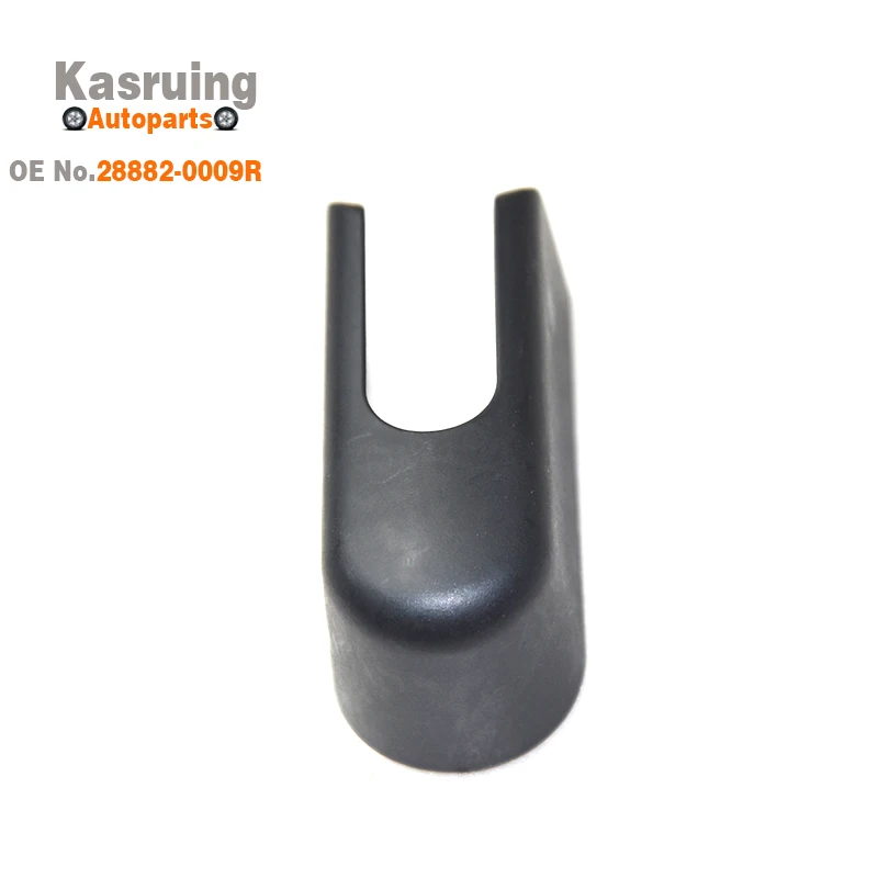 Новая крышка для стеклоочистителя заднего 28882-0009R 288820009R 28882 0009R Renault Megane 2016-2022