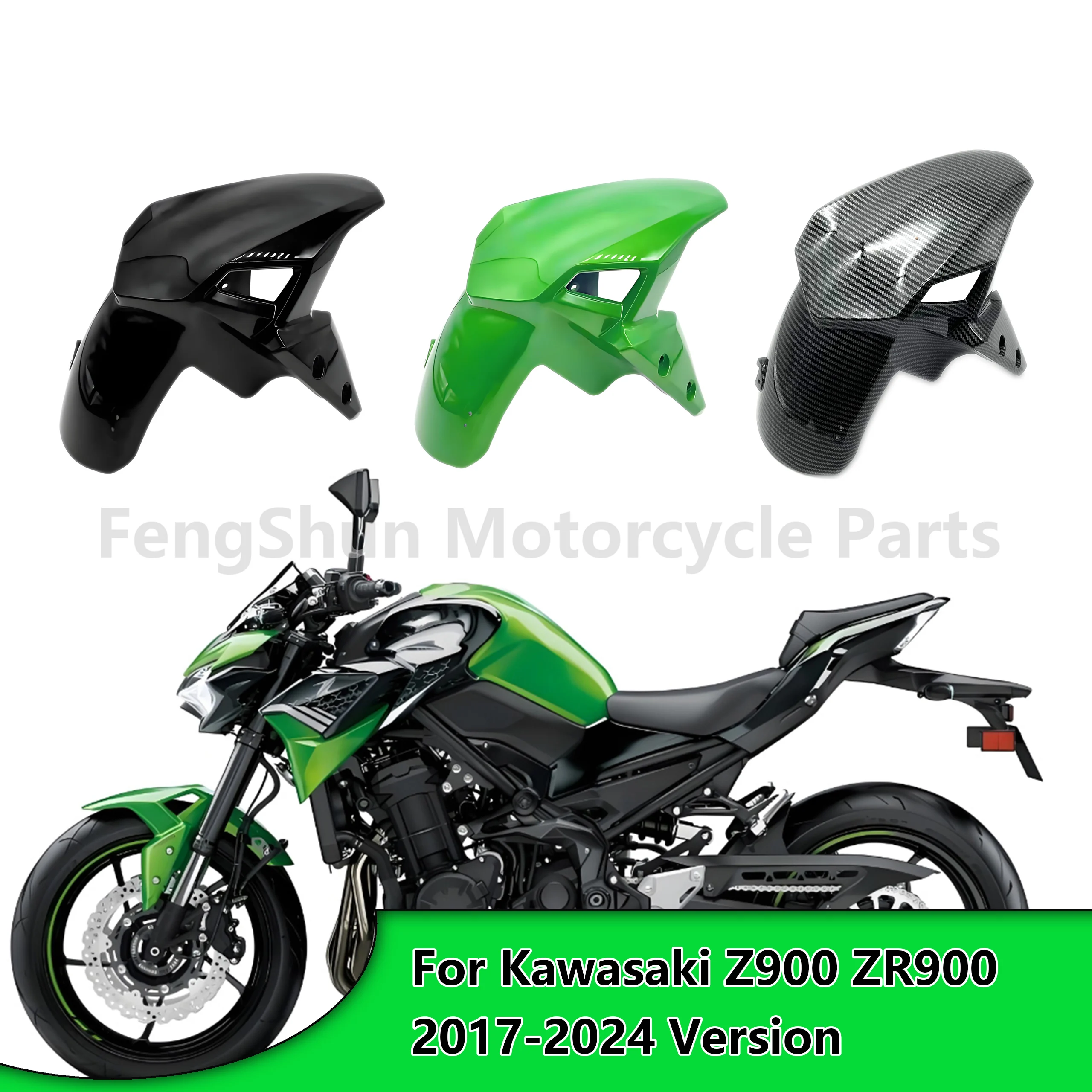 Фото Подходит для KAWASAKI Z900 ZR900 Z900 2017-2024, аксессуары для мотоциклов, обтекатель переднего колеса, крыло, брызговик, обтекатель №1