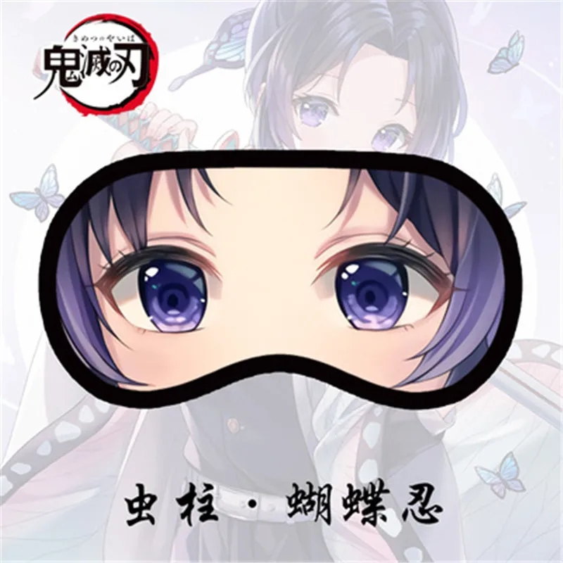 Anime Demon Slayer Eye Patch Cartoon Face Sleep Blindfold Sleeping Blindfolds Soft Casual Eyes Mask Demon Slayer Nezuko
