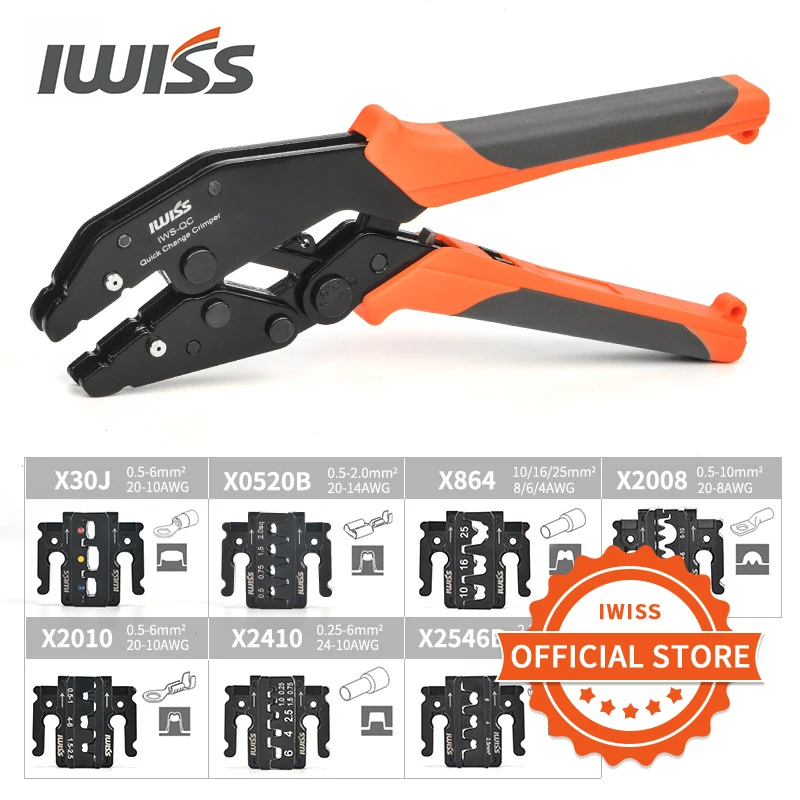 

IWISS обжимные плоскогубцы Зажим инструменты крышка/Наконечник Рукава конец кабеля терминалы комплект для обжима 230 мм многофункциональная у...