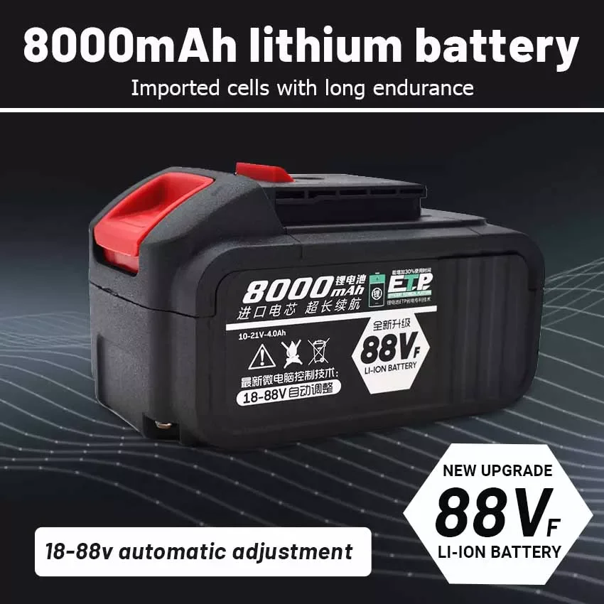 

18650 Rechargeable Battery 88V 8Ah Lithium-Ion Series Cordless Drill/Saw/Screwdriver/Wrench/Angle Grinder Brushless Power Tools