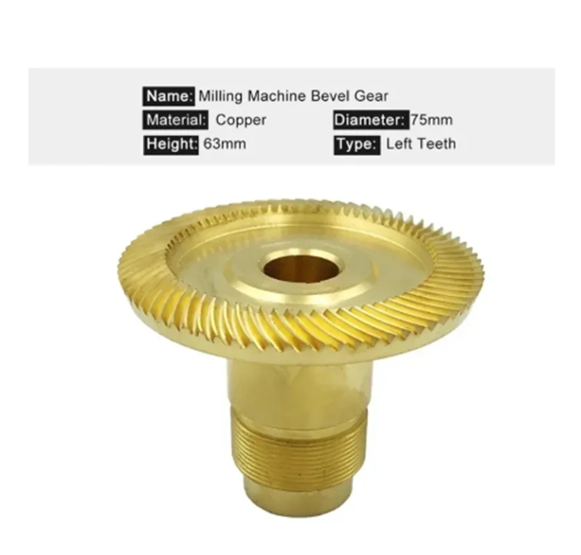 1 шт. фрезерный станок коническая шестерня спиральная Bridgeport бронзовая для подачи