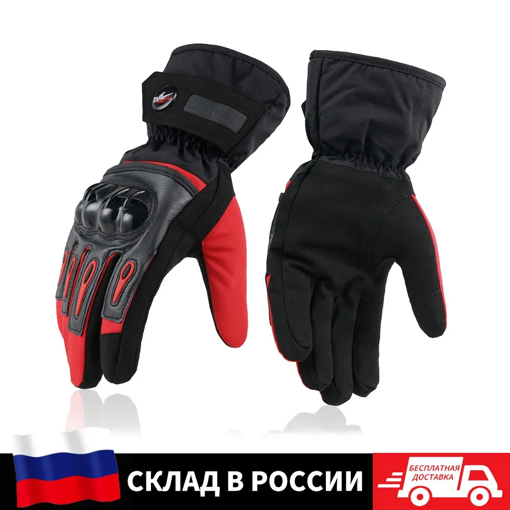 

Winter Motocycle Glove Man Woman Touch Screen Snowboard Motocross Biker Moto Waterproof Windproof Protective Gloves