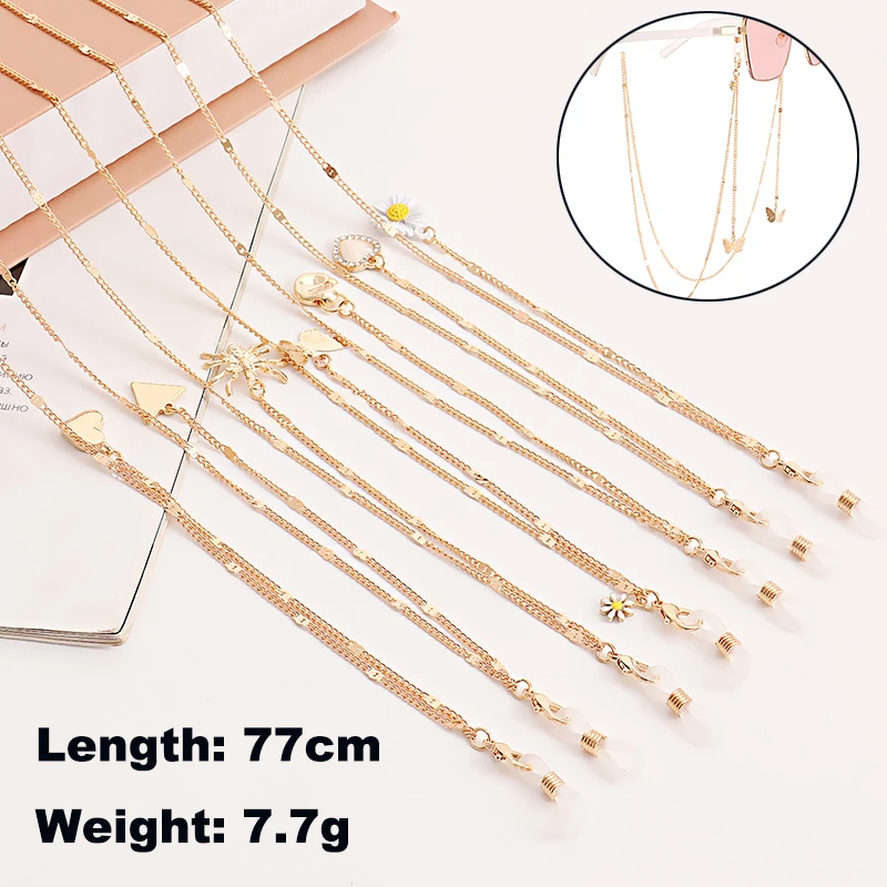 

2022 New Fashion Mask Chain Bohemian Metal Glasses Lanyard Sunglasses Strap Holder Neck Cord Hang On Neck Eyewear Accessories