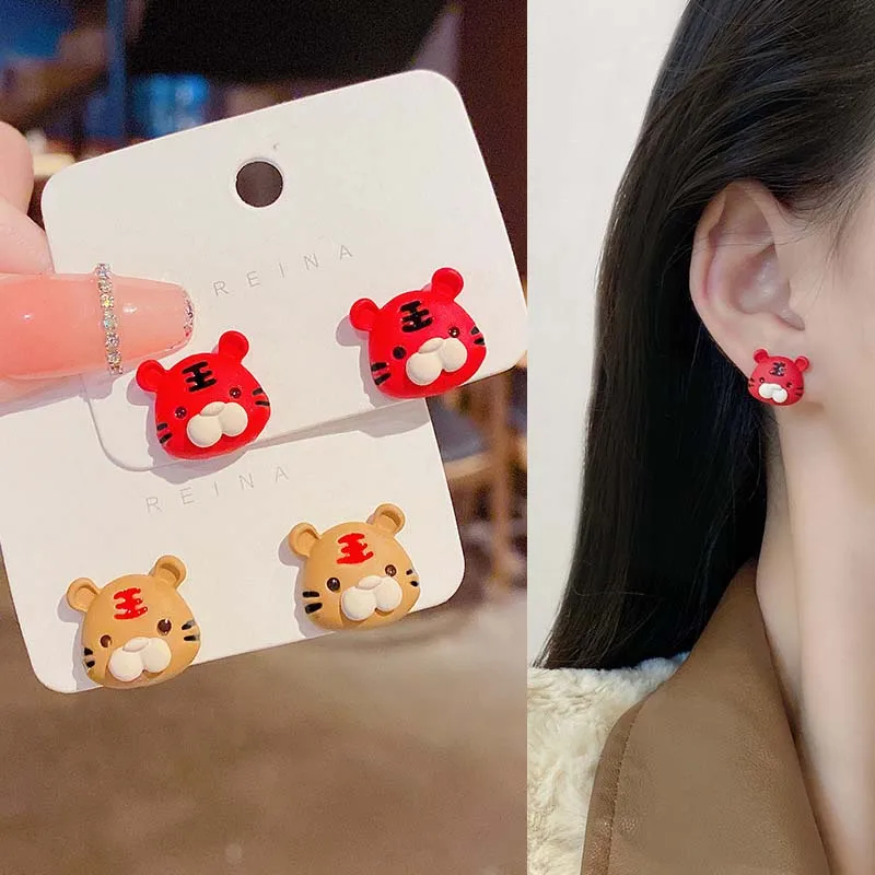 

New Cute Animal Stud Earrings For Women Fashion Metal Alloy Tiger Red Earrings Girls Wedding Birthday Jewelry Gift Wholesale