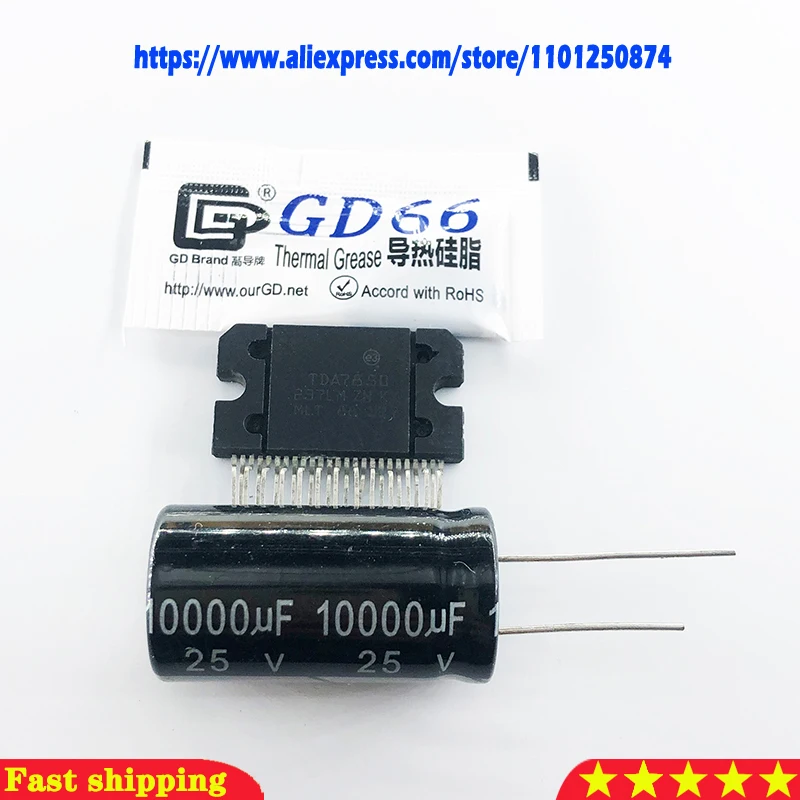 TDA7850 ZIP-25 TDA 7850 ( 1 шт 10000 мкФ 25В конденсатор мешок тепловой смазки) новый и
